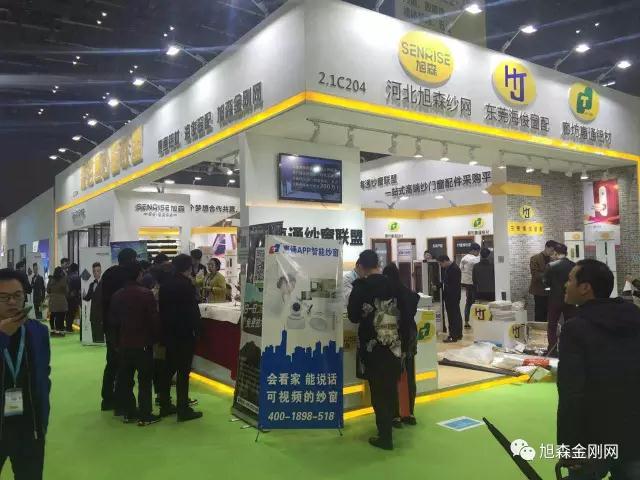 �Ϻ�չ���F��